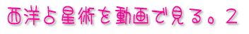 m萯p𓮉ŌBQ