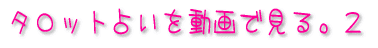 ^bg肢𓮉ŌBQ