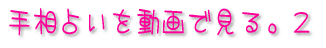 葊肢𓮉ŌBQ