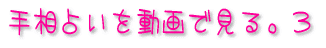 葊肢𓮉ŌBR