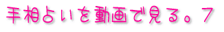 葊肢𓮉ŌBV